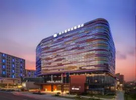 Himalayas Qingdao Hotel