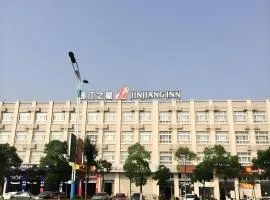 Jinjiang Inn Tai Zhou Xinghua Yingwu Bridge Branch