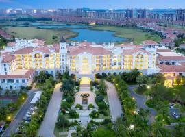 Country Garden Phoenix Hotel Maoming