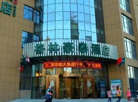 GreenTree Inn Hefei Feidong Guiwang Road Luzhou Medical School Business Hotel