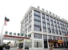 GreenTree Inn Shanghai Minhang Development Zone Subway Station Business Hotel