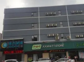 City Comfort Inn Foshan Shunde Leliu