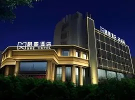 GEM Hotel Ningbo Tongtu Road Minglou Metro Station