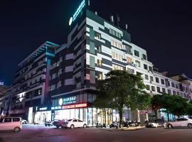 City Comfort Inn Beihai RT-Mart High Speed Railway Station, hotel in Dianbailiao