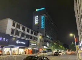 City Comfort Inn Zhaoqing Qixingyan Scenic Area Xinghu Archway