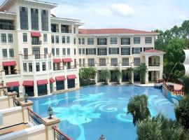 Hawana Resort Guangzhou, hotel a Shen-kang-hsü