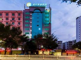 City Comfort Inn Yangjiang Baili Plaza Mojiang Road, hotel u gradu Jangđang