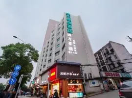 City Comfort Inn Changsha Railway Station