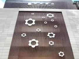 Kingnoah Hotel