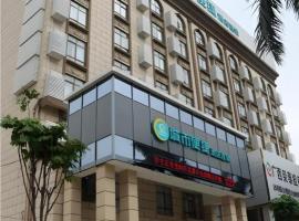 City Comfort Inn Pingxiang South Road Food Street, hotel v destinaci Hongjiang