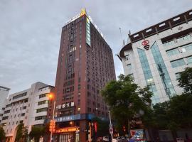 City Comfort Inn Enshi Shizhou Avenue, hotel in Enshi