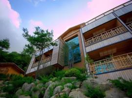 For Rest Spa Valley Resort, hótel í Oya-dong