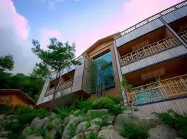 For Rest Spa Valley Resort