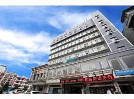 City Comfort Inn Yichang Gezhouba CBD Shopping Center