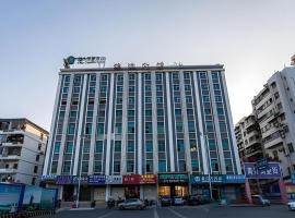 City Comfort Inn Nanning Railway Station Guangxi University, hotel poblíž Mezinárodní letiště Nanning Wuxu - NNG, Nan-ning
