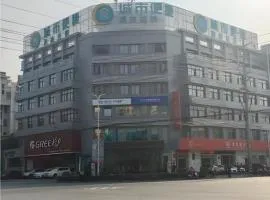 City Comfort Inn Dangtu High Speed East Railway Station RT-Mart