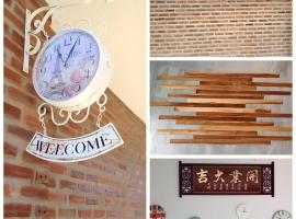 Maesai Holic Lodge, chata v destinaci Mae Sai