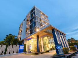 B2 Krabi Premier Hotel，位于Ban Na Nok (1)甲米国际机场 - KBV附近的酒店