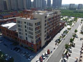 7 Days Premium·Jining Yanzhou Sun Fortune Plaza, hotel v Ťi-ningu
