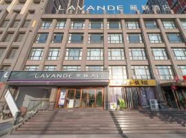 Lavande Hotels·Anyang Wojin Wanda Plaza, hotel v destinaci Anyang