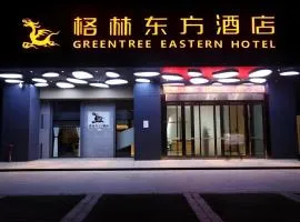 GreenTree Eastern Hotel Hunan Changsha Xinsha Luositang Metro Station