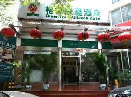 GreenTree Alliance Beijing Tiantan DonGMEn Hotel