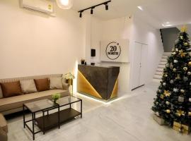 20 North Hotel Mae Sai, hotel poblíž Letiště Tachilek - THL, Ban Pa Muat