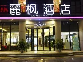 Lavande Hotel Guangzhou Financial City Tianhe Park Metro Station