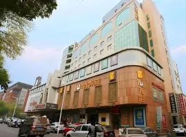 IU Hotel Tianjin Tianta Scenic Spot Wujiayao Metro Station