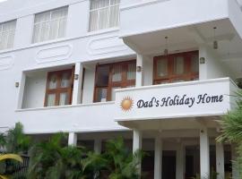 Dads Holiday Home, accessible hotel in Matale