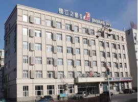 Jinjiang Inn Changchun Pepole Square, hotel near Changchun Longjia International Airport - CGQ, Changchun