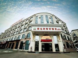 Vienna Classic Hotel Ningbo Xiangshan Wanda, khách sạn ở Xiangshan