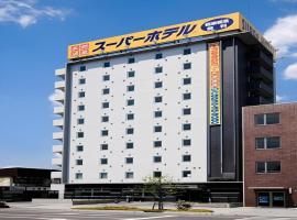 Super Hotel Hofu-Ekimae, ξενοδοχείο για ΑμεΑ σε Yamaguchi