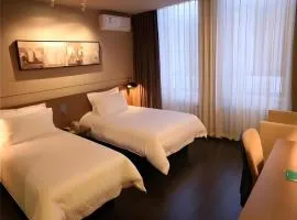 Jinjiang Inn Select Harbin Zhongyang Street Pedestrian Street Airport Bus Station