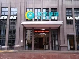 City Comfort Inn Wuhan Rui'an Street Metro Station