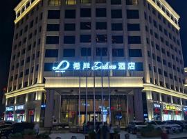Xana Deluxe Hotel Hetian Chuanyi Kaixuan Road, 3hvězdičkový hotel v Hotanu