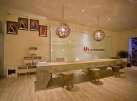 M Plus Boutique Hotel, hotel in Gelang Patah