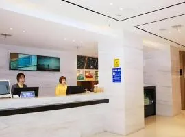 City Comfort Inn Xiaogan Anlu