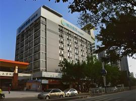Viesnīca City Comfort Inn Maoming Xuefu pilsētā Maoming