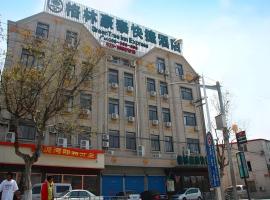 GreenTree Inn Shanghai Luojing Express Hotel, hotel en Luojing