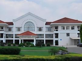 Kunming Dianchi Garden Hotel & Spa, Hotel in Kunming