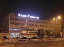 Jinjiang Inn Yantai Fushan District Fuhai Road, hotel v destinaci Jen-tchaj