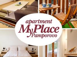 MyPlace Pamporovo апартаменти за отдих, chỗ nghỉ tự nấu nướng ở Pamporovo