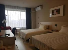Jinjiang Inn Baoding Baigou Town，保定的飯店