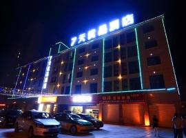 7 Days Premium·Guangan Chaoyang Avenue, hotel v destinaci Guang'an