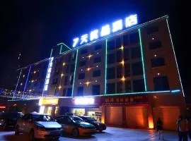 7 Days Premium·Guangan Chaoyang Avenue