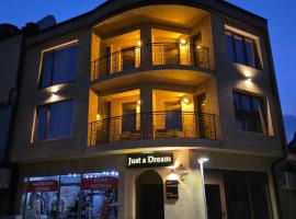 Just a Dream, apartment in Troyan