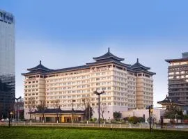 Xi'an Dajing Castle Hotel Bell Tower & YONGNING Gate