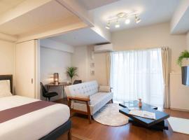 BON Condominium Umeda, hotell sihtkohas Osaka