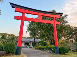 Suanphung Bonsai Village，Ban Bo Wi的三星級飯店